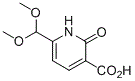 6-二甲氧基甲基-3-羧基-2-吡啶酮